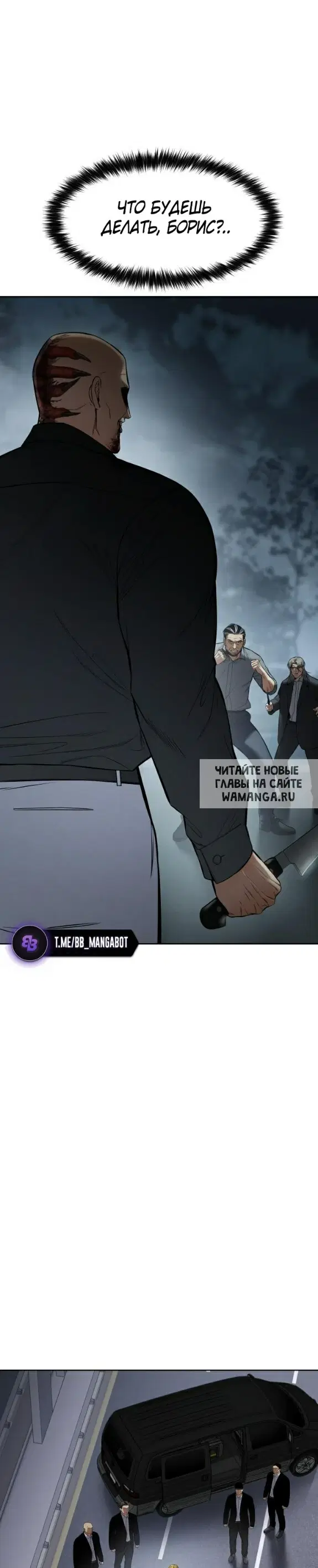 Page 21.000