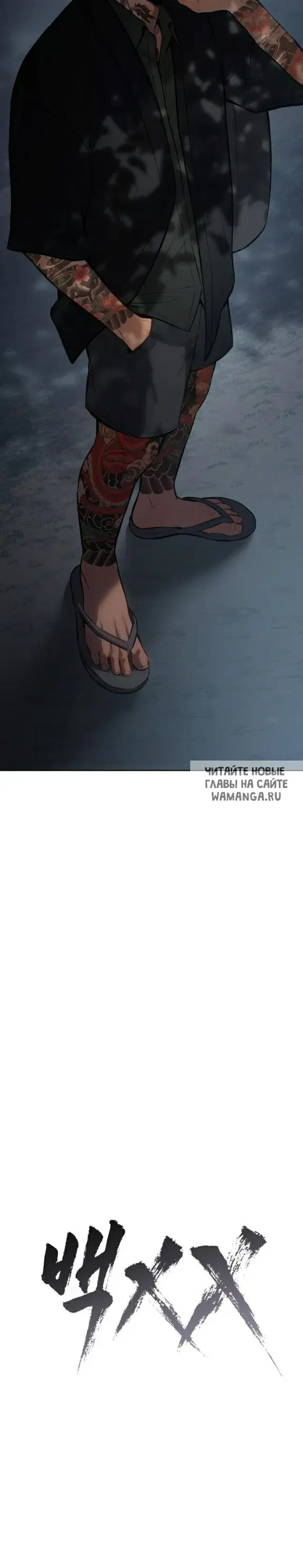 Page 21.000