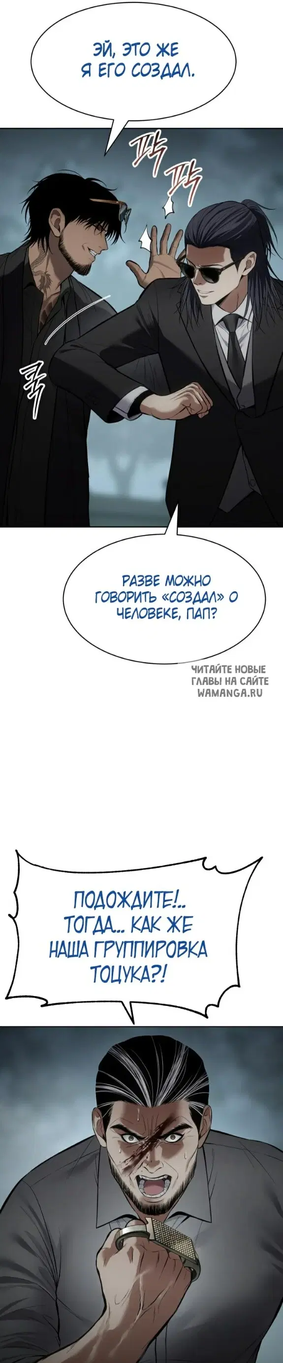 Page 21.000