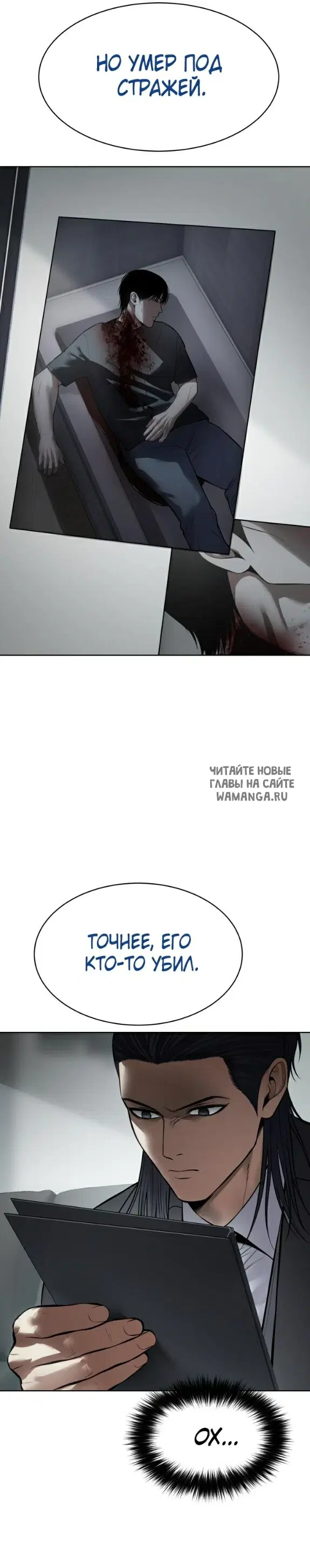 Page 21.000
