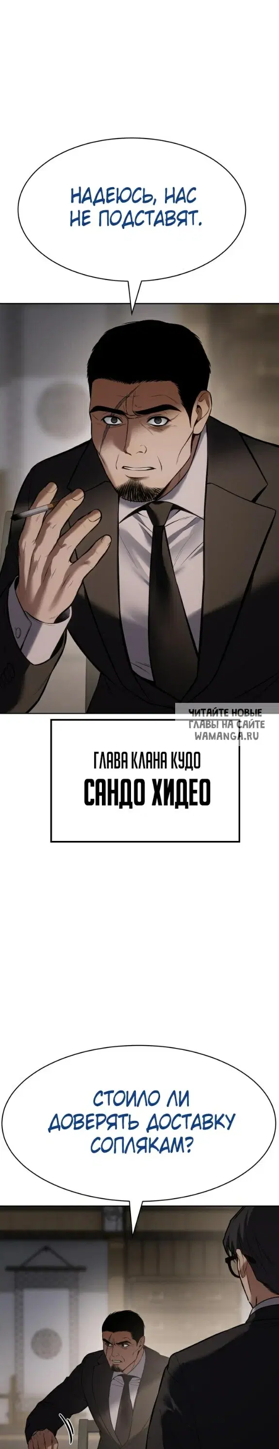 Page 21.000