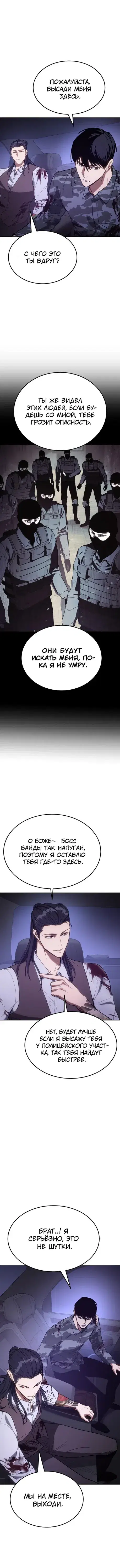 Page 2.001