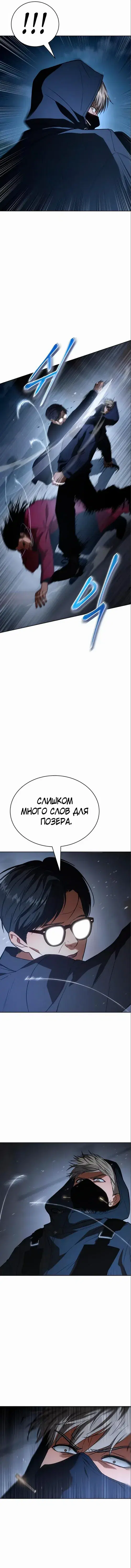 Page 2.001