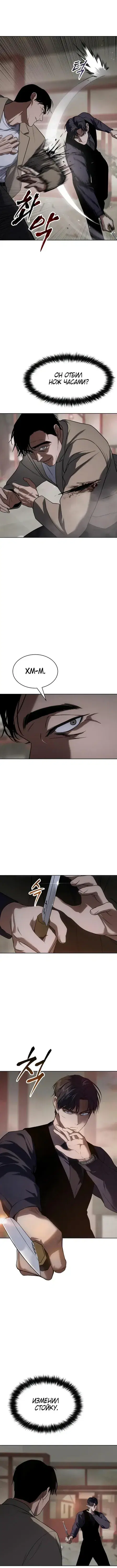 Page 2.001