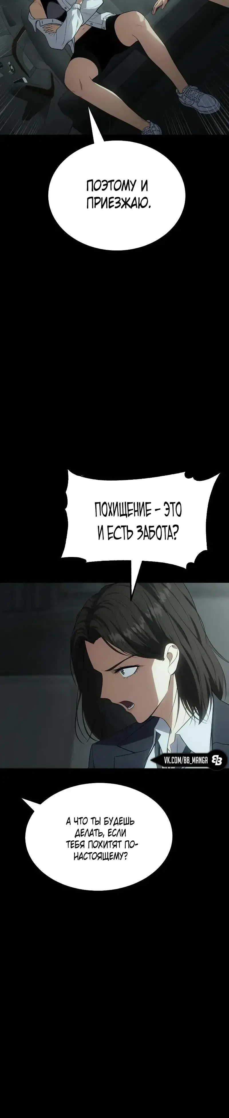 Page 2.001