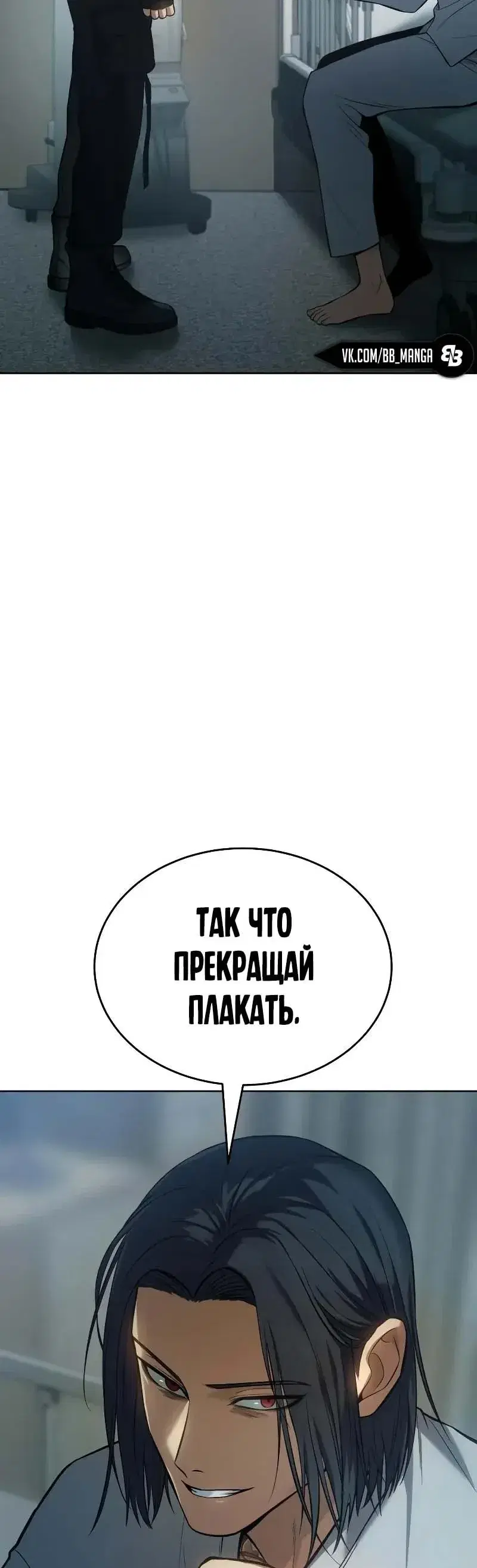 Page 2.001