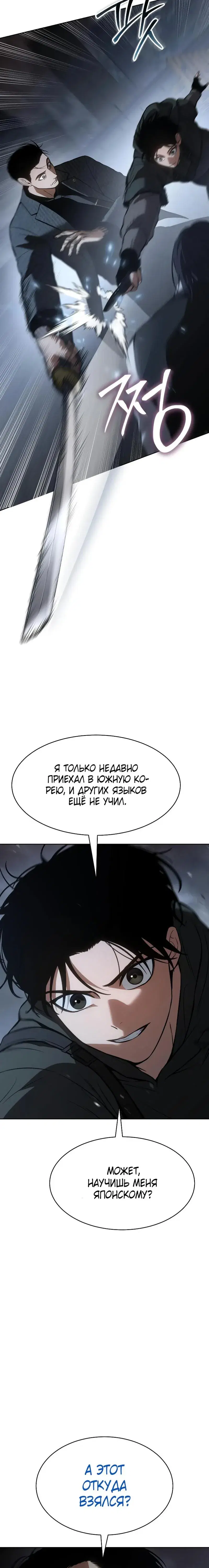 Page 2.001