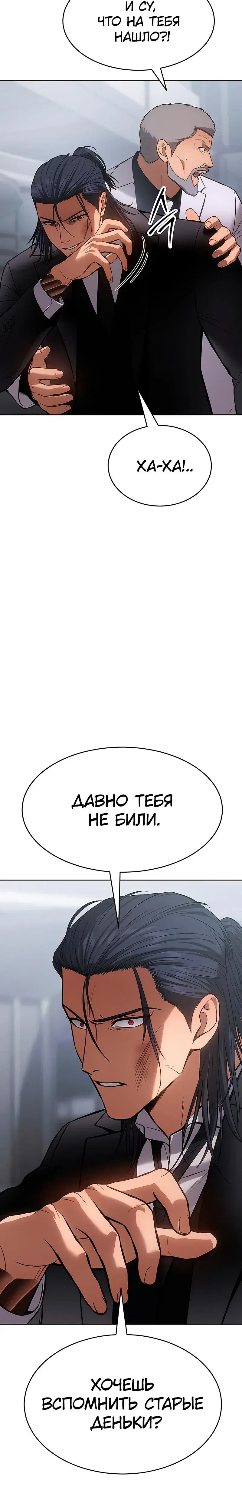 Page 2.001