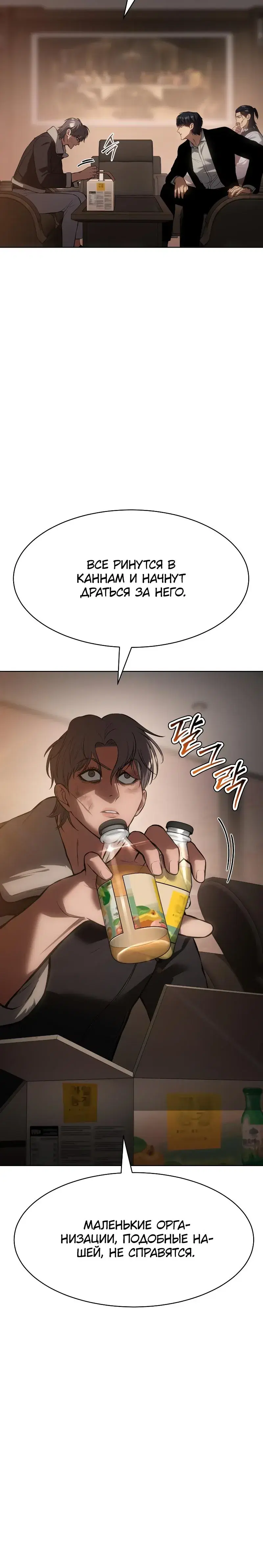Page 2.001