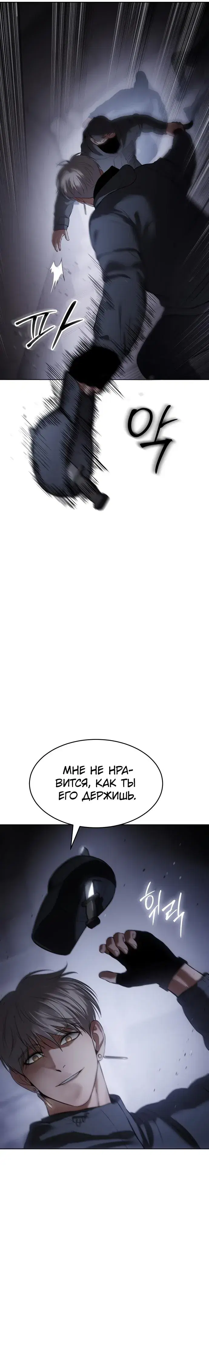 Page 2.001