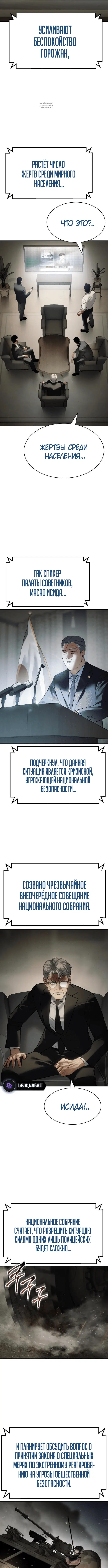 Page 2.001