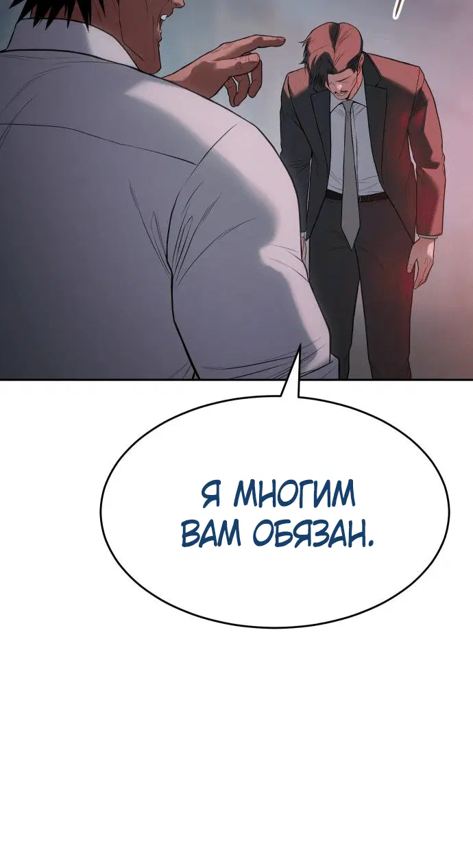 Page 2.002