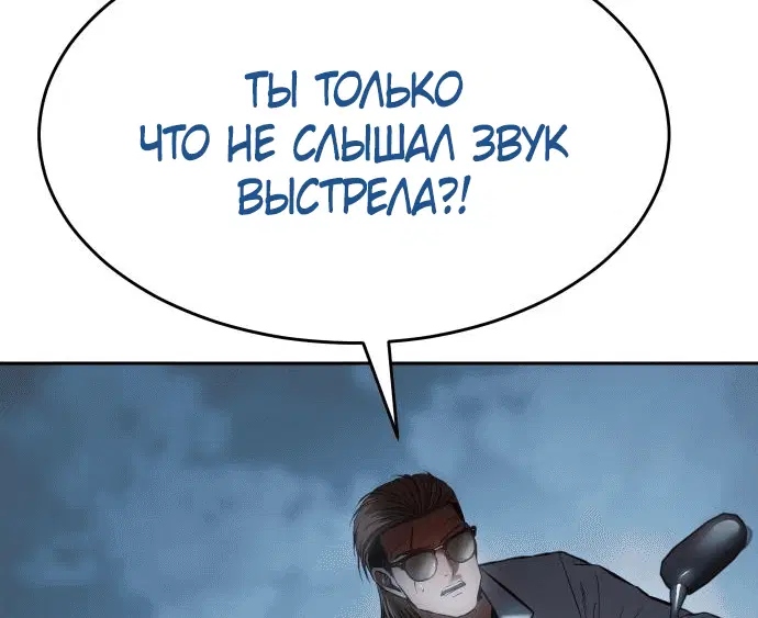 Page 2.002