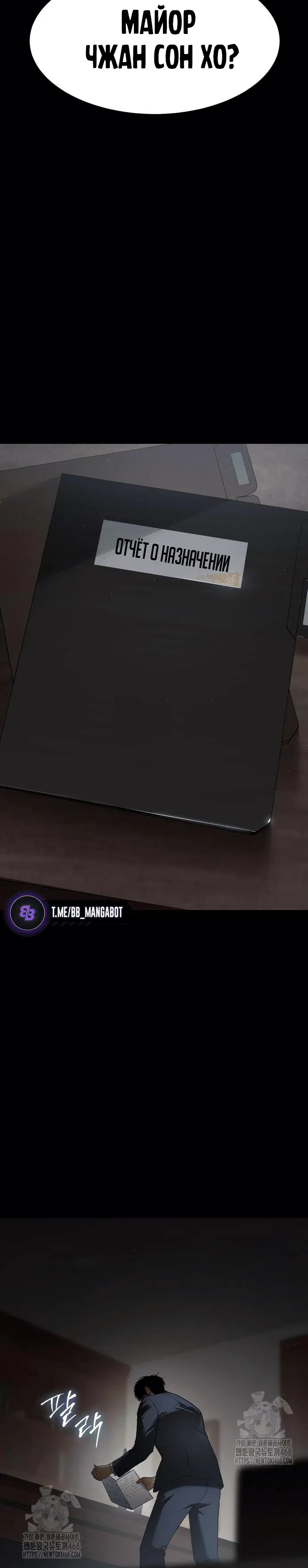 Page 2.002