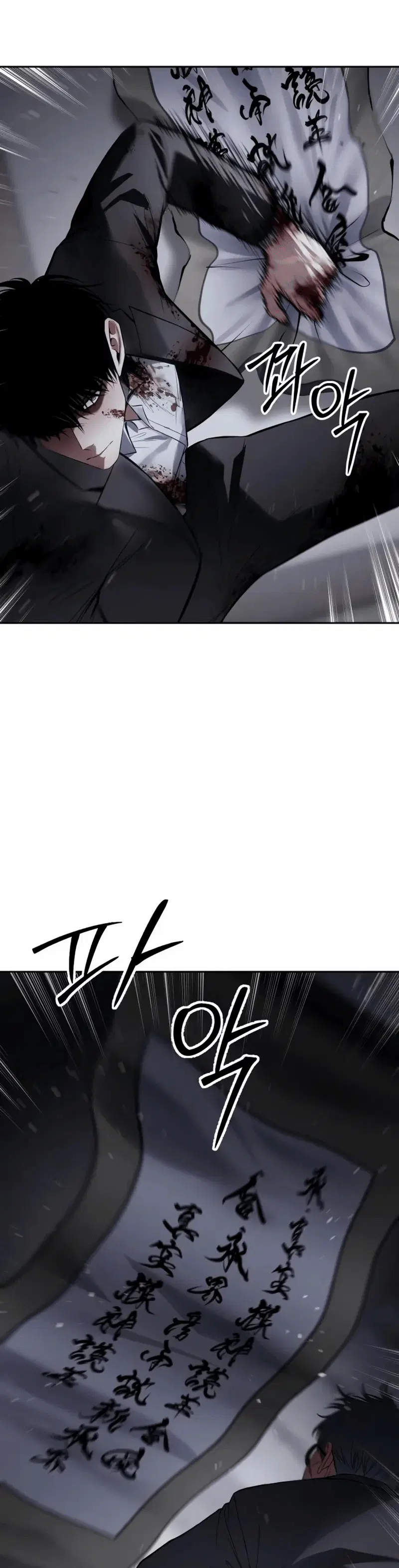 Page 2.002