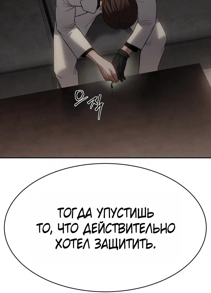 Page 2.002