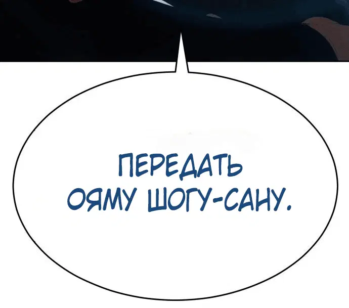 Page 2.002
