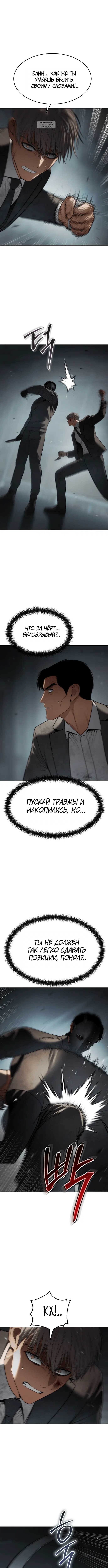 Page 2.001