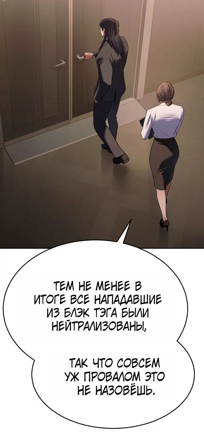 Page 2.002