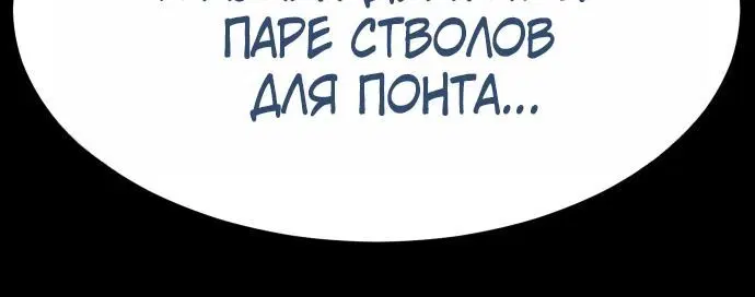 Page 2.002