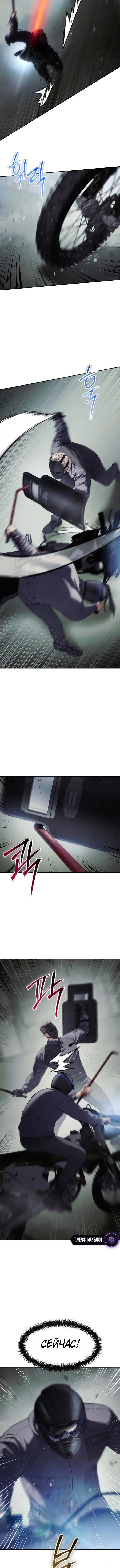 Page 2.001