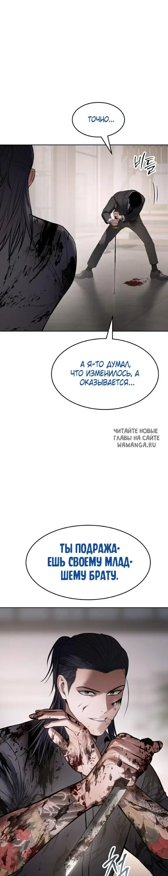 Page 22.000