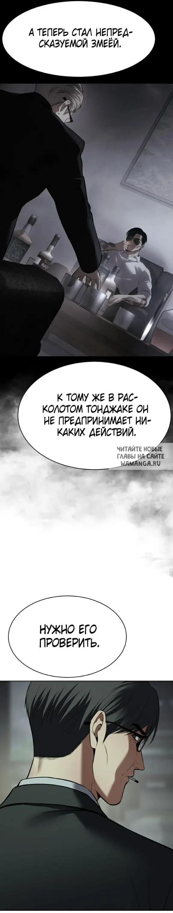 Page 22.000