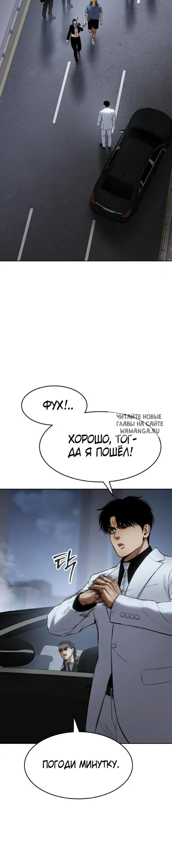 Page 22.000