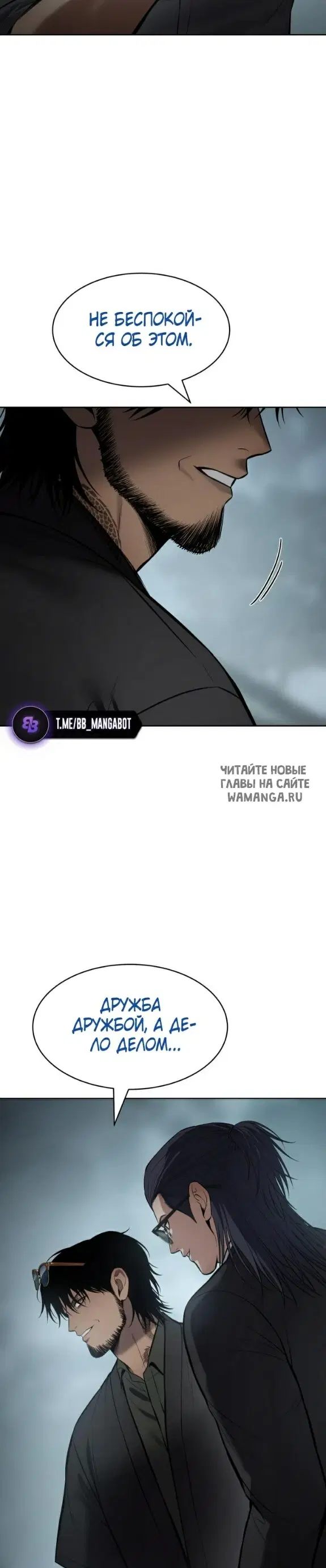 Page 22.000