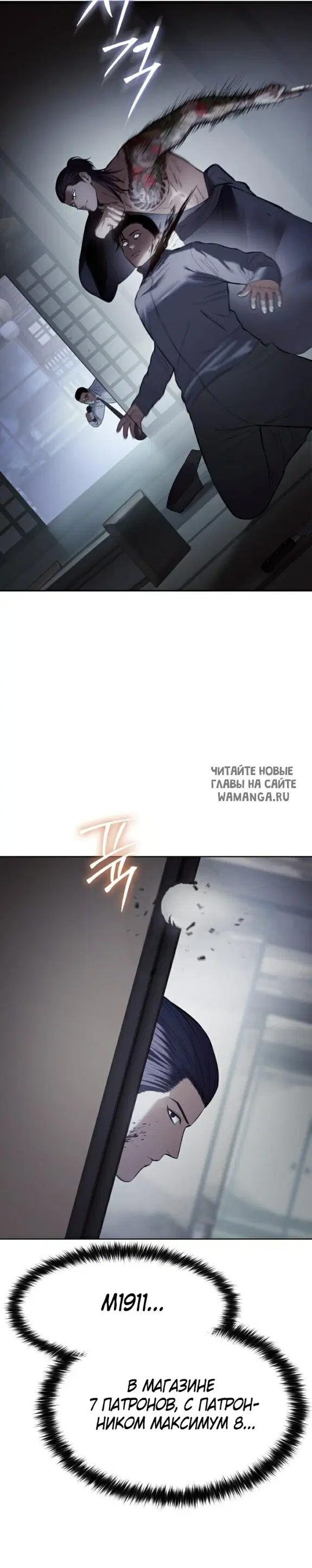 Page 22.000