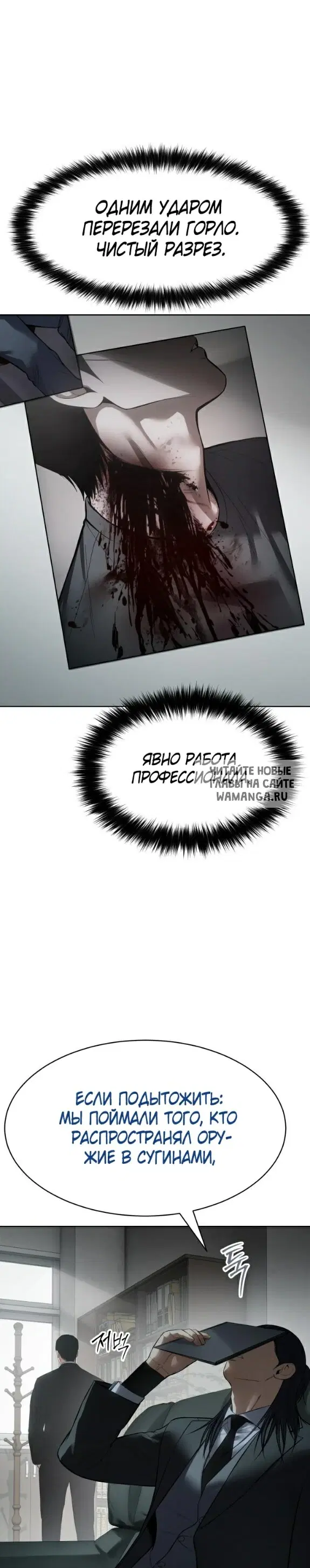 Page 22.000