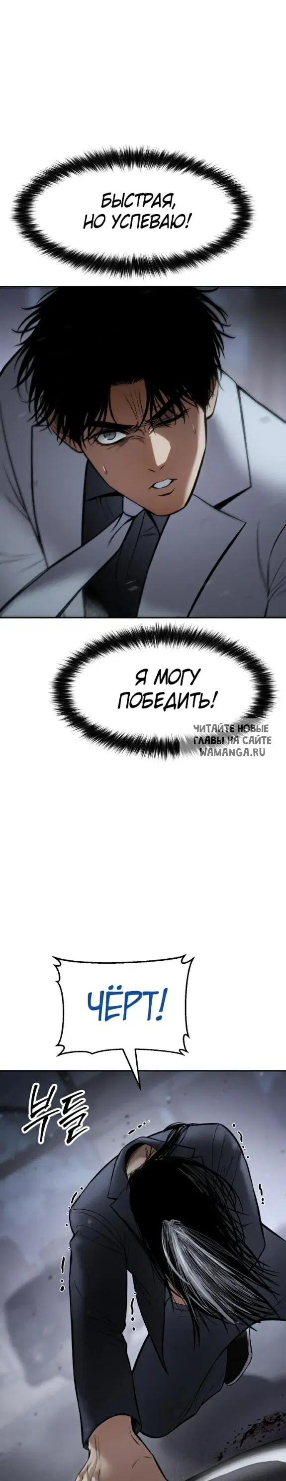 Page 23.000