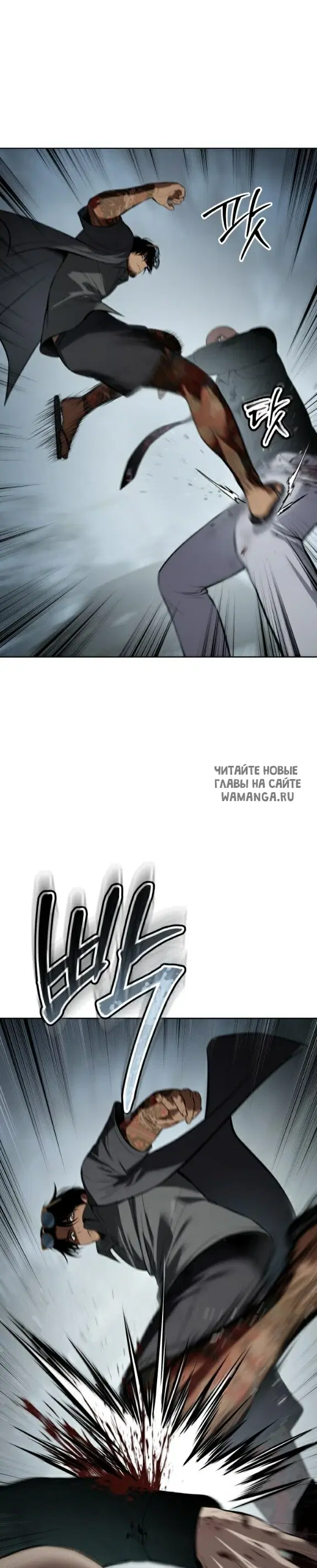 Page 23.000
