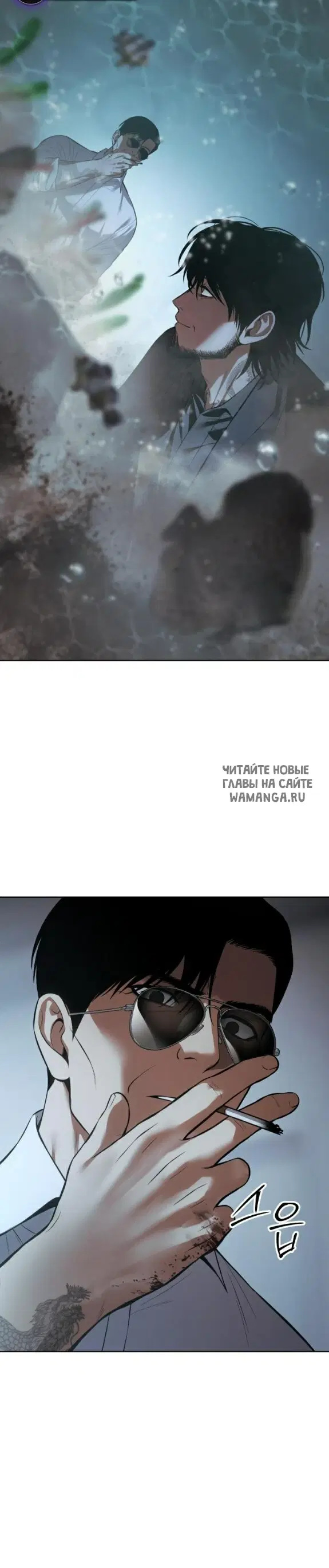 Page 23.000