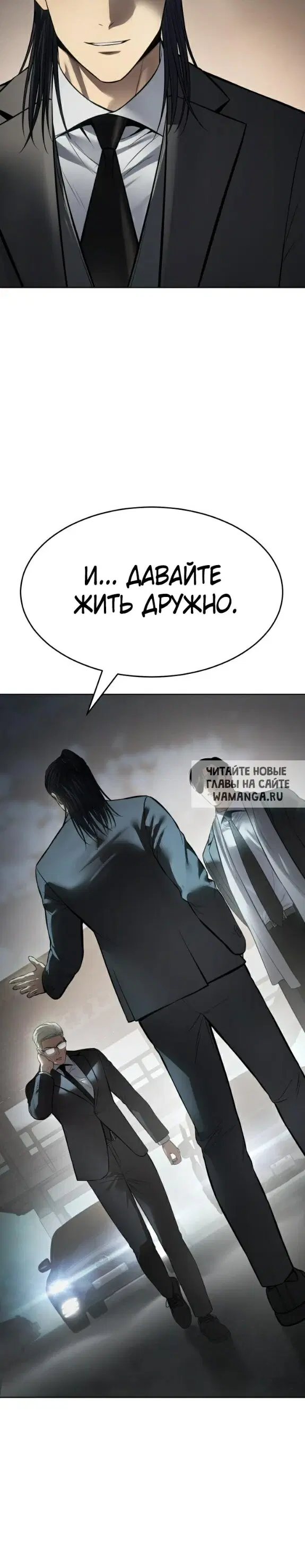 Page 23.000