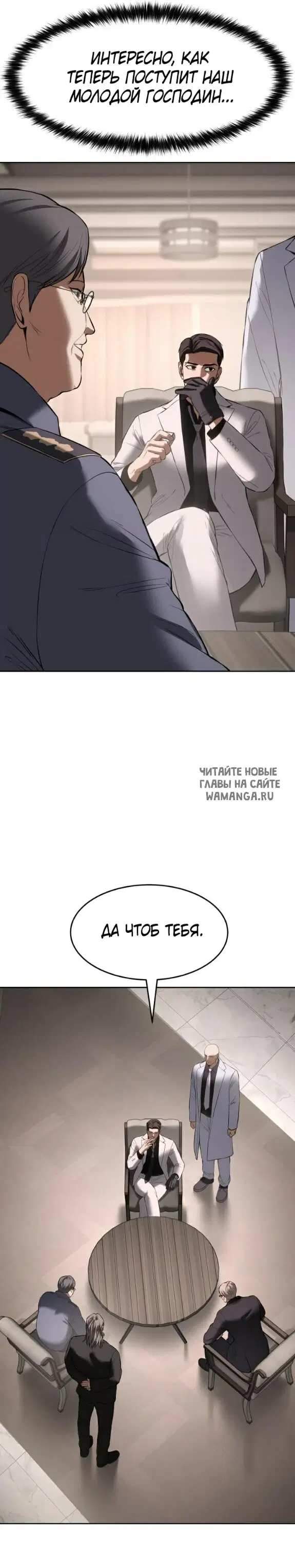 Page 34.000