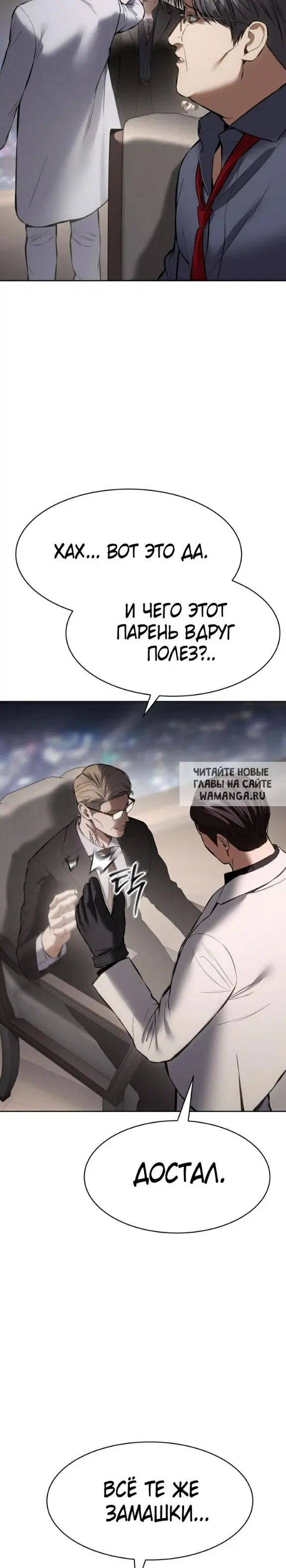 Page 34.000