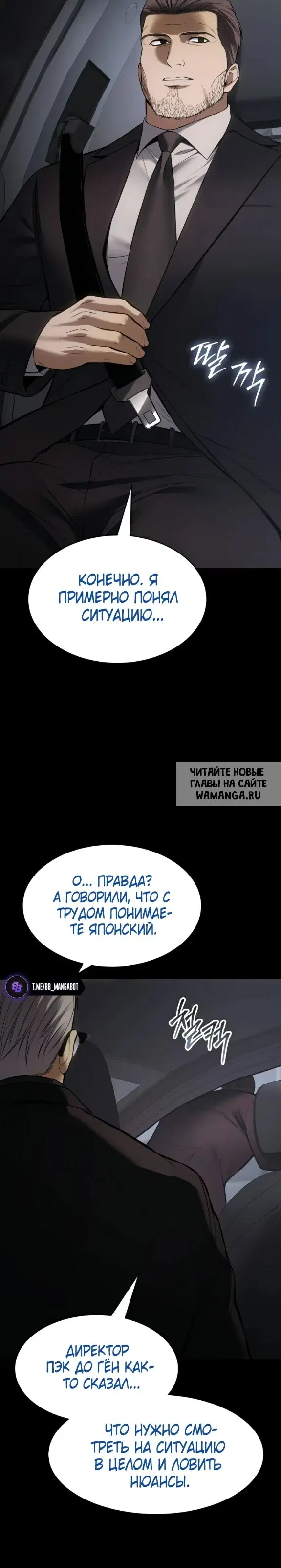 Page 34.000