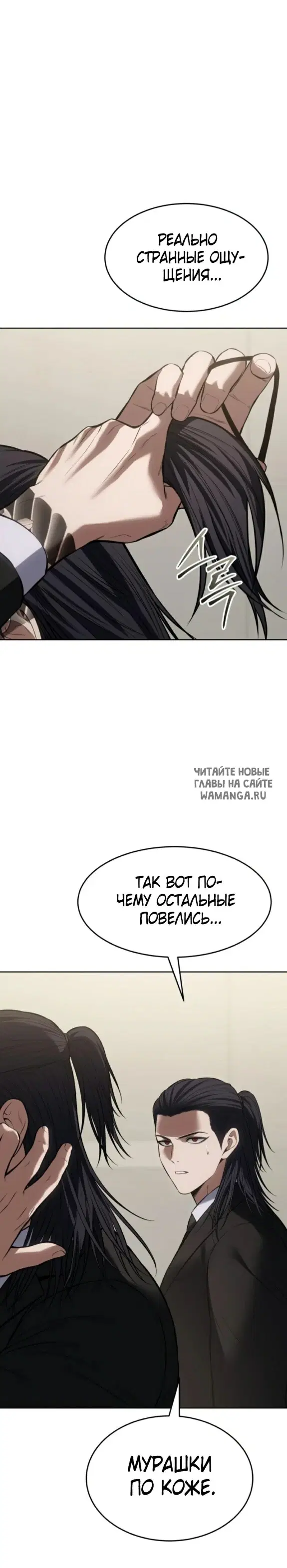 Page 34.000