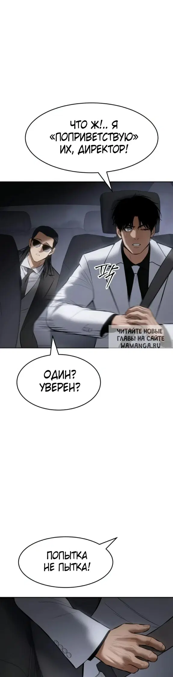 Page 34.000