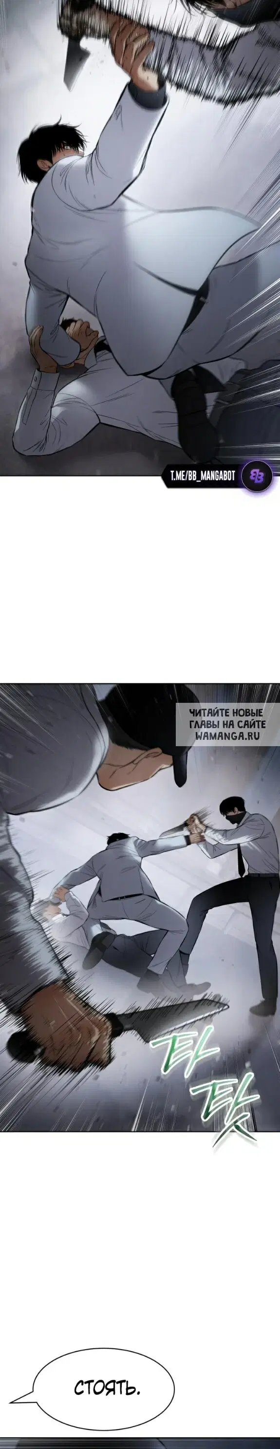 Page 34.000