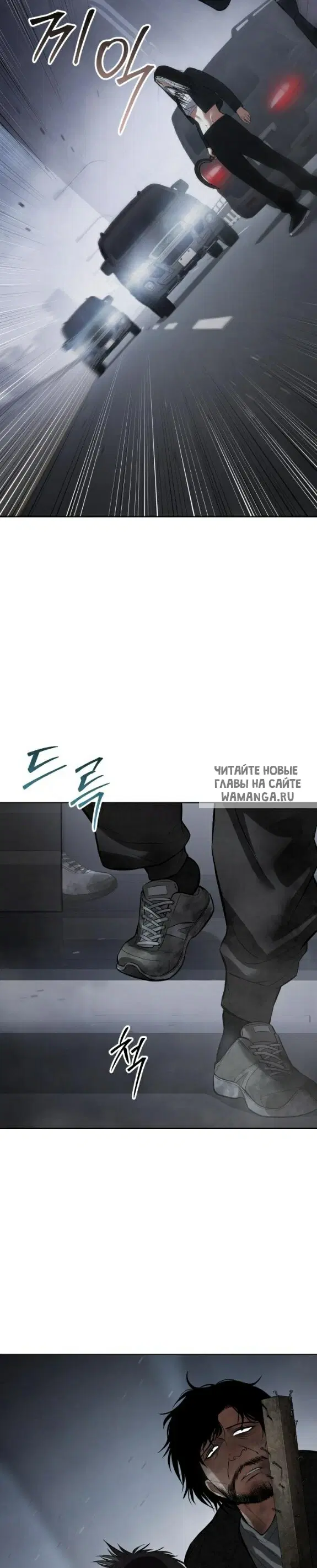 Page 34.000