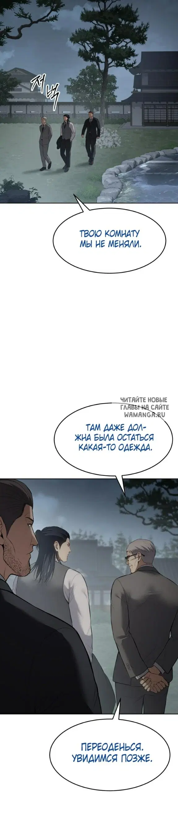 Page 34.000