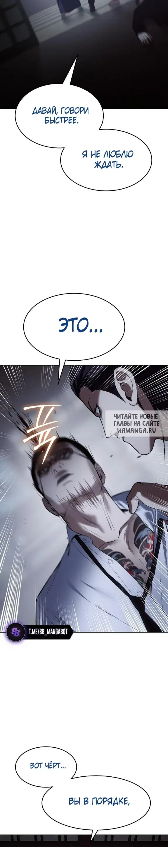 Page 34.000