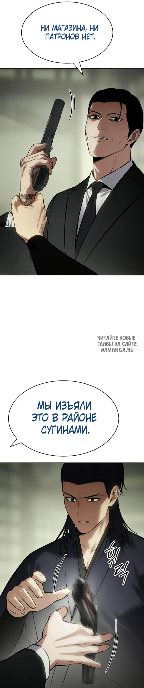 Page 34.000