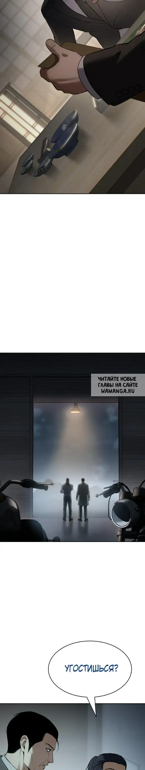 Page 34.000
