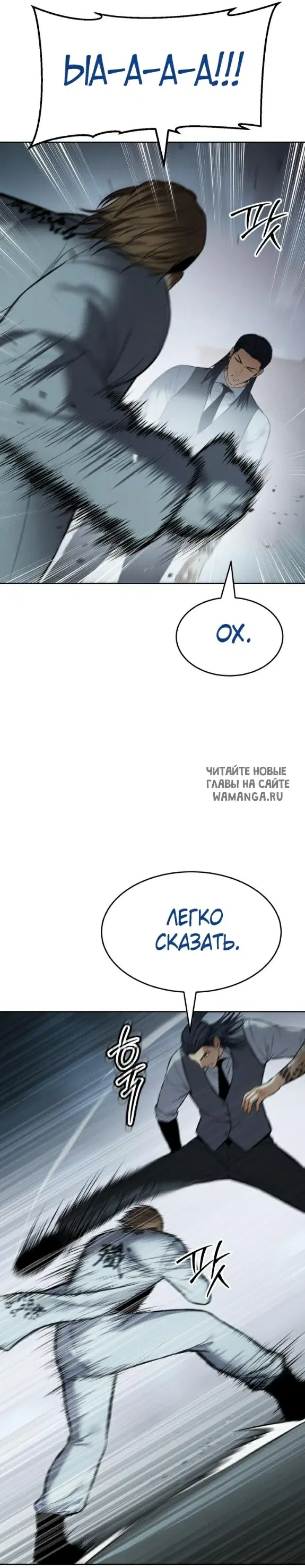 Page 34.000