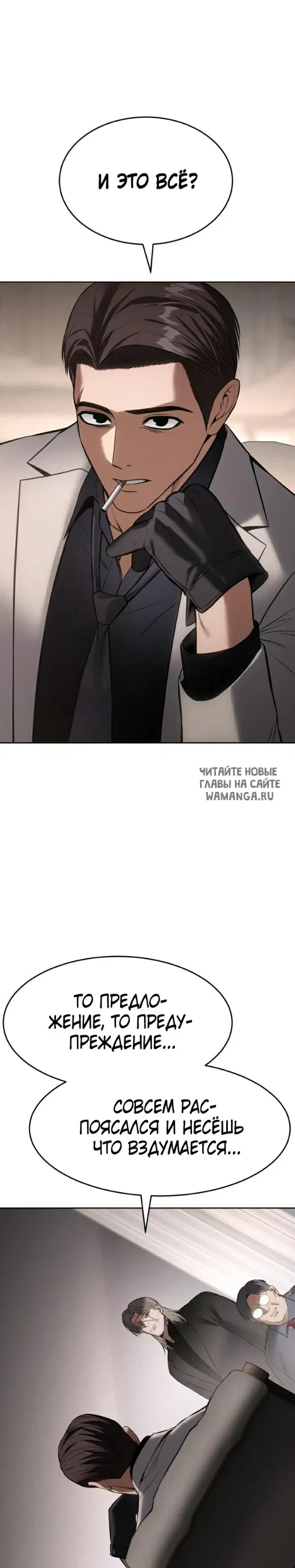 Page 35.000