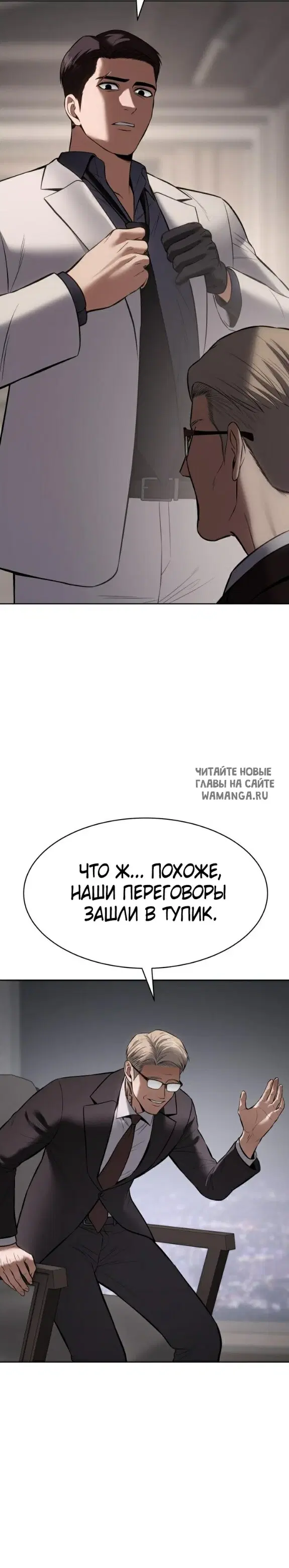 Page 35.000