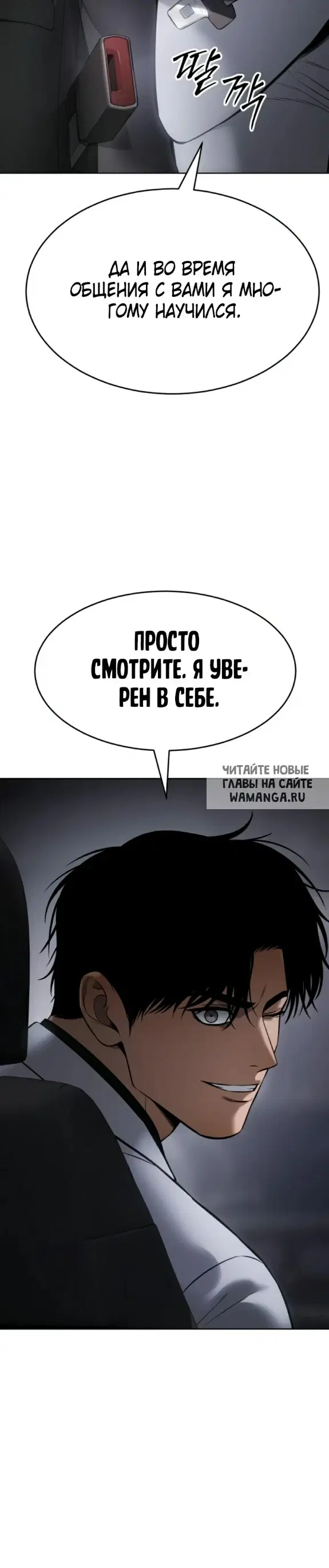 Page 35.000